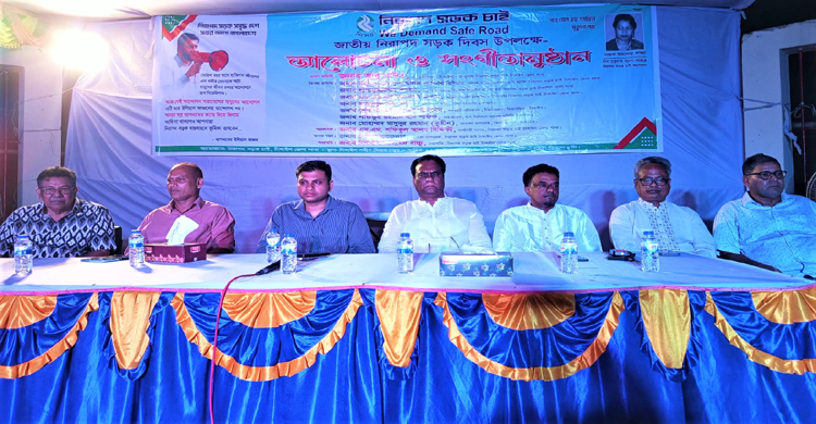 টাঙ্গাইলে বর্ণাঢ্য আয়োজনে জাতীয় নির
